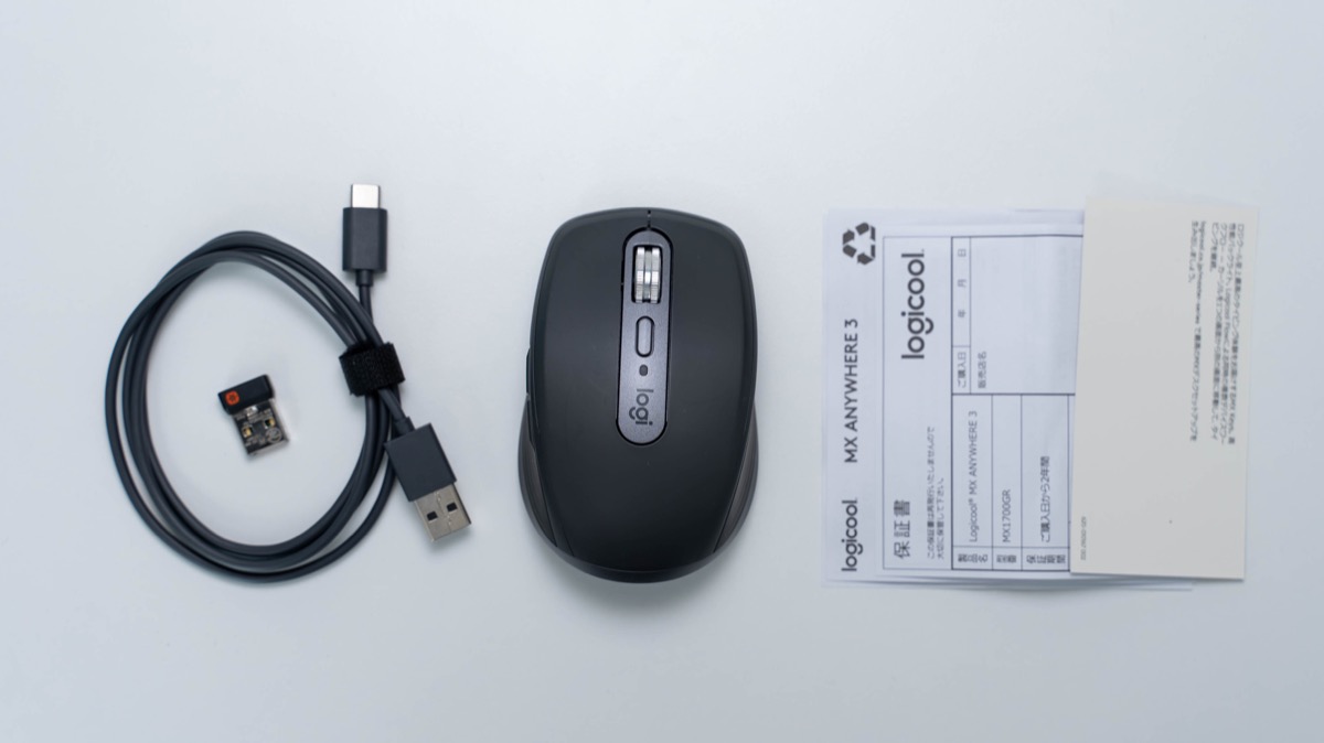 Logicool MX ANYWHERE 3レビュー！持ち運びに向いている高性能マウス