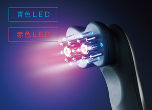 セラピム パーフェクトブライト | 株式会社テクノリンク