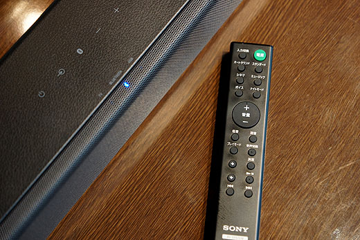 レビュー】サブウーファー内蔵サウンドバー『HT-S200F』店頭展示