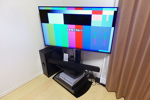 レビュー】4K放送開始前の4Kデジタルチューナー『DST-SHV1』開梱