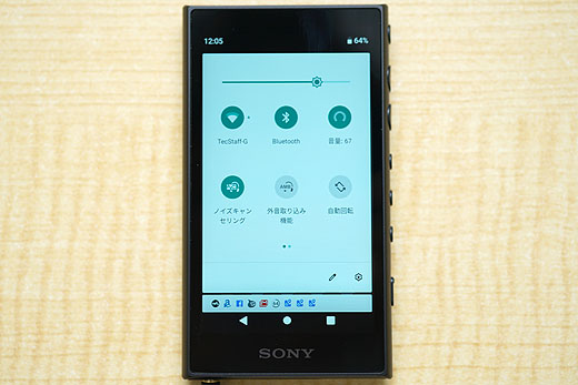 Android OS搭載 ストリーミング ウォークマン「NW-A100」レビュー