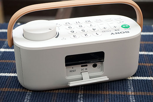 レビュー】新型お手元テレビスピーカー『SRS-LSR200』の開梱比較