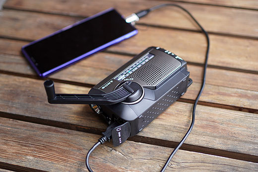 ソニー防災ラジオ7年ぶりの新型モデル『ICF-B300』登場 - ソニーの新