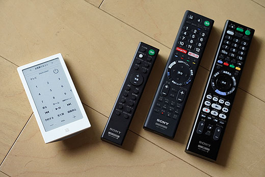 レビュー】おうちを最強サラウンド環境に！ ウーファー内蔵サウンド