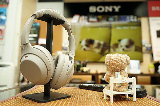 TIPS】ブラビアとBluetooth接続して使う『WH-1000XM4』製品版開梱