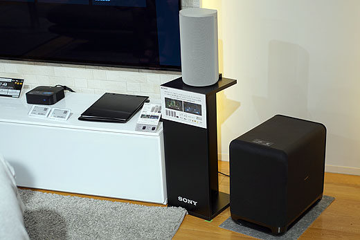 実機レビュー】『HT-A9』『HT-A7000』ショールーム展示レポート