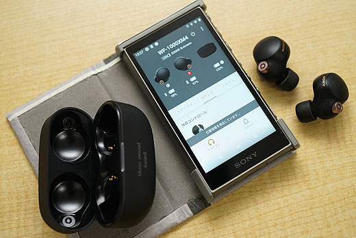 Tips】『WF-1000XM3』のバッテリー持ちが極端に悪くなった時の話