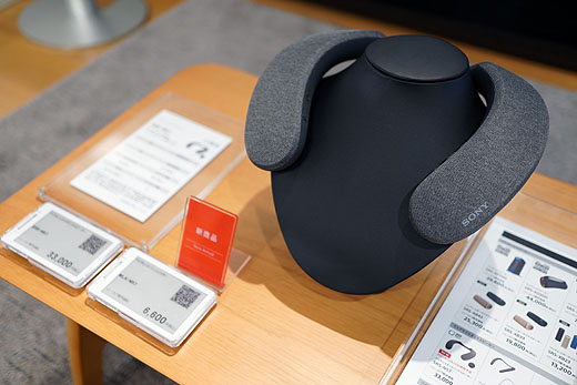 レビュー】効果絶大！ ドルビーアトモスもテレワークも楽しめるネック