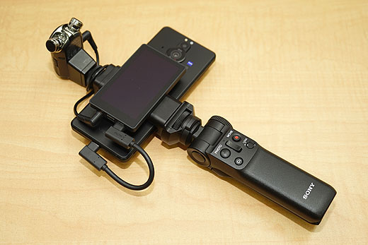 レビュー】『Xperia PRO-I』と『Vlog Monitor』の開梱＆セッティング