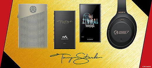 期間限定】MARVEL『アイアンマン』の人気キャラ『トニー・スターク』を