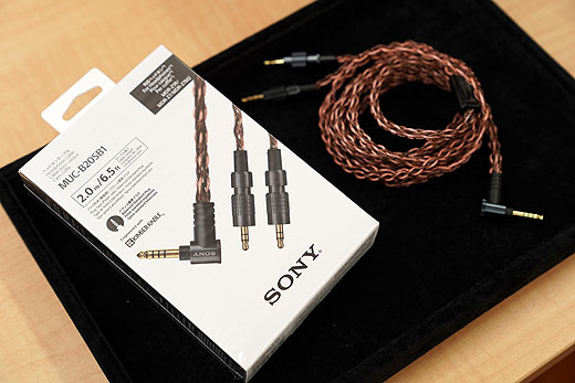 バランス接続のキンバーケーブルが生産終了へ - ソニーの新商品