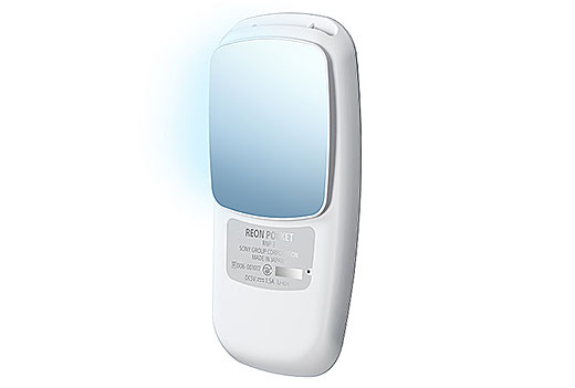 新製品】駆動時間が最大約2倍、吸熱性能が最大約1.5倍に向上した