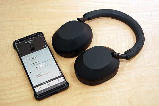 レビュー】ワイヤレスヘッドホン『WH-1000XM5』製品版開梱レポート