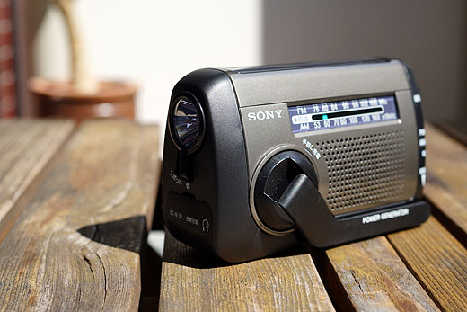 ソニー防災ラジオ7年ぶりの新型モデル『ICF-B300』登場 - ソニーの新