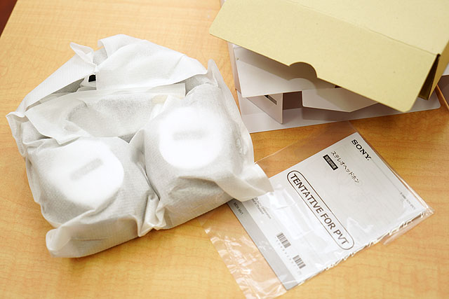 最速レビュー！】ムチャクチャ音が良い！ 背面開放型モニター