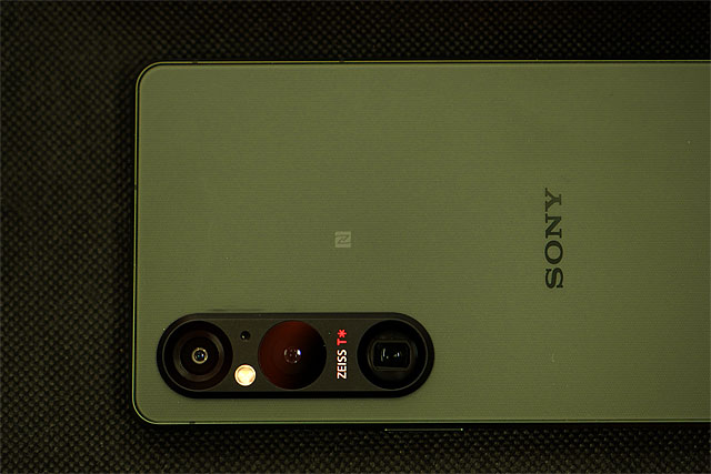 お知らせ】入荷未定だった「Xperia 1 V」カーキグリーンが8月24日出荷