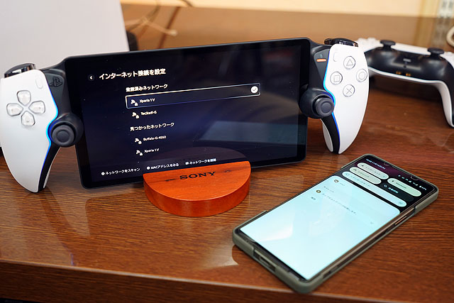 レビュー】これ、どうやって使うの！？『PlayStation Portal』実機開梱