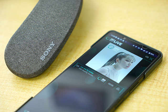 販売終了で最終値下げになったワイヤレスネックバンドスピーカー『SRS