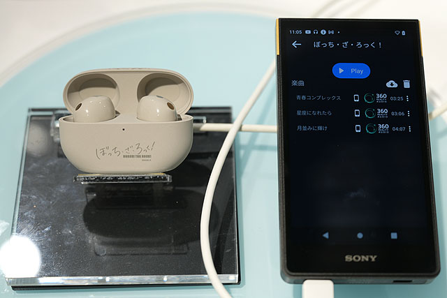 レビュー】『ぼっち・ざ・ろっく！』ソニーストアコラボモデル 実機