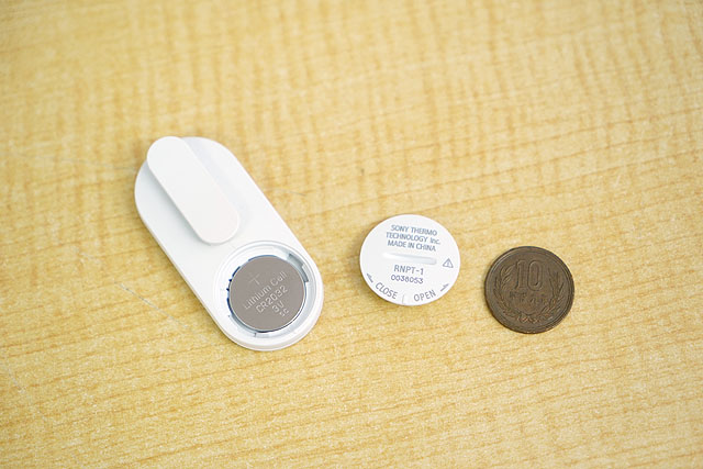 レビュー】冬場も使えるぞ「REON POCKET 5」 冬の陣 実機レポート