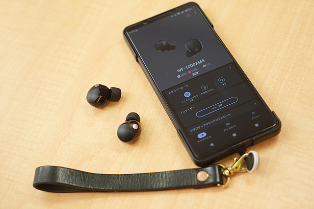 通勤往復4時間に耐えるワイヤレスイヤホン『WF-1000XM5』の話 - ソニー