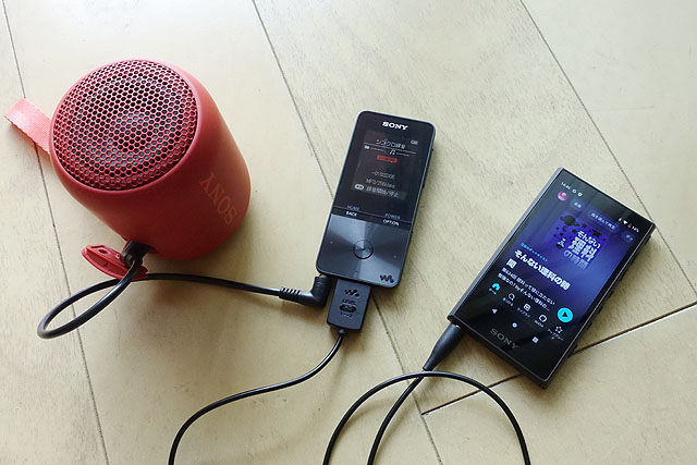 アナログ録音ツール ウォークマン録音用ケーブル『WMC-NWR1』がソニー