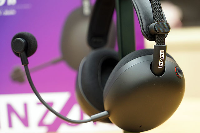 レビュー】ゲーミングヘッドセット『INZONE H9 II』実機レポート