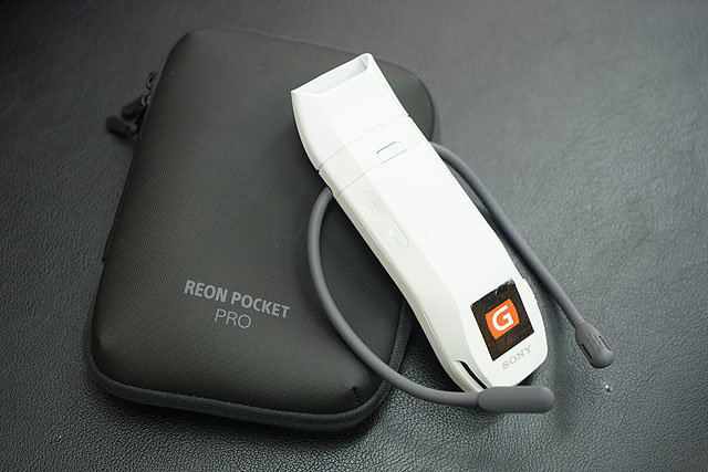 レビュー】『REON POCKET PRO』猛暑のスタミナテスト 実際の使用時間は