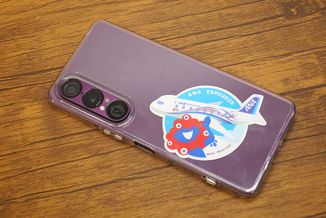 レビュー】ソニーストアで買える『Xperia 1 VII』用エレコム製