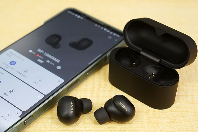 CD再生対応のマルチコネクトコンポ『CMT-X7CD・X5CD』発表 - ソニーの