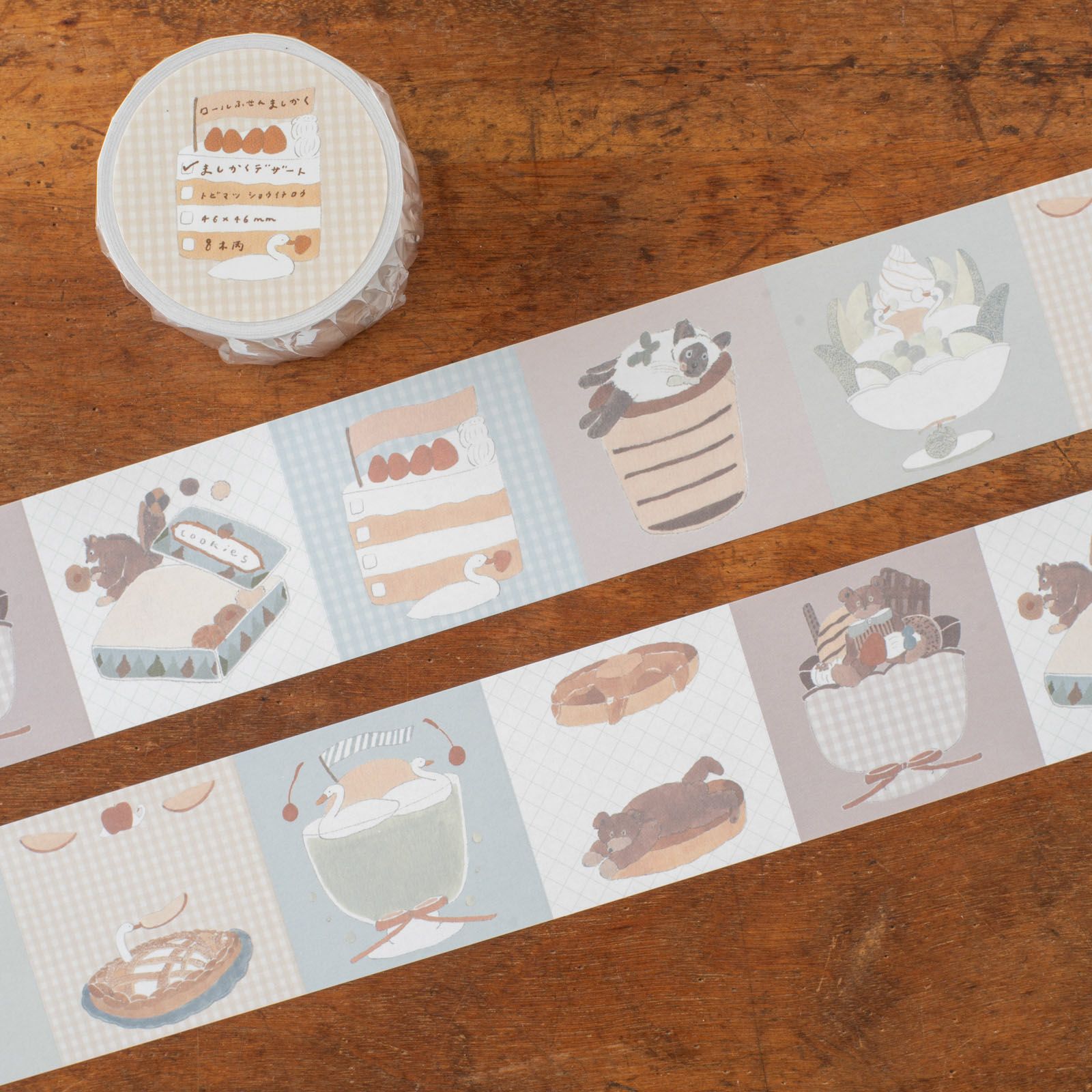 手紙社｜トビマツショウイチロウ・ロールふせんpetit「書かずにはい