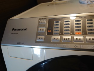 パナソニック、ドラム式洗濯機(NA-VX3300)、東京都練馬区で分解清掃