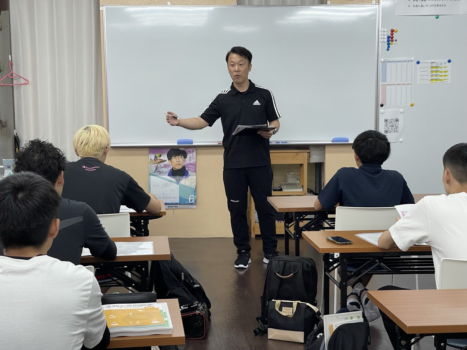 ボートレーサー試験予備校 艇学グループ｜ボートレーサー養成所試験対策