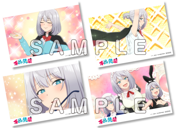 BD-BOX | アニメ「手品先輩」公式サイト