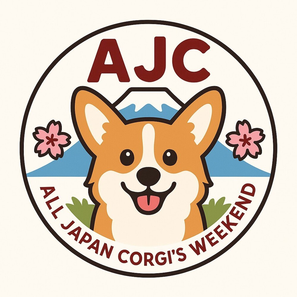 SmileCorgiCaraban presents【AJC2025 大運動会】 参加抽選申込【AJC