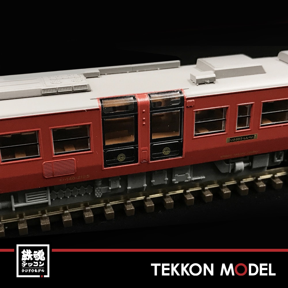 Nｹﾞｰｼﾞ MICROACE A6074 ｷﾊ140+47 いさぶろう・しんぺい 増備車連結 3両