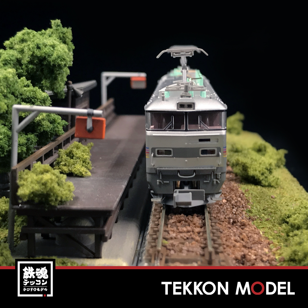 Nｹﾞｰｼﾞ ｶﾄｰ KATO 3065-2 EF510 500 ｶｼｵﾍﾟｱ色 再生産 - 鉄魂模型