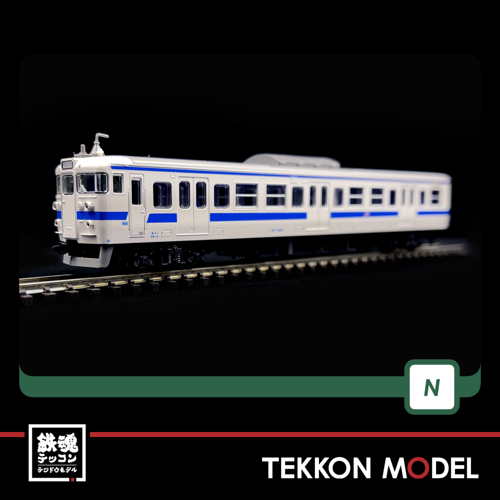 Nｹﾞｰｼﾞ KATO 10-1539 415系100番代(九州色) 4両増結ｾｯﾄ - 鉄魂模型