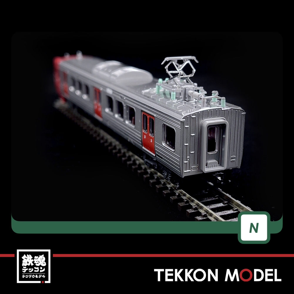 Nｹﾞｰｼﾞ KATO 10-1686 813系200番代 基本ｾｯﾄ(3両) - 鉄魂模型