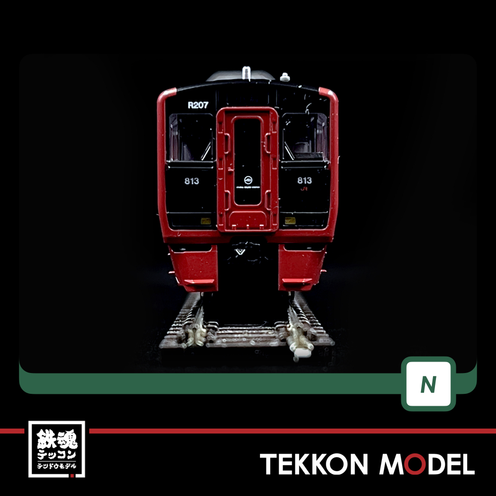 Nｹﾞｰｼﾞ KATO 10-1686 813系200番代 基本ｾｯﾄ(3両) - 鉄魂模型