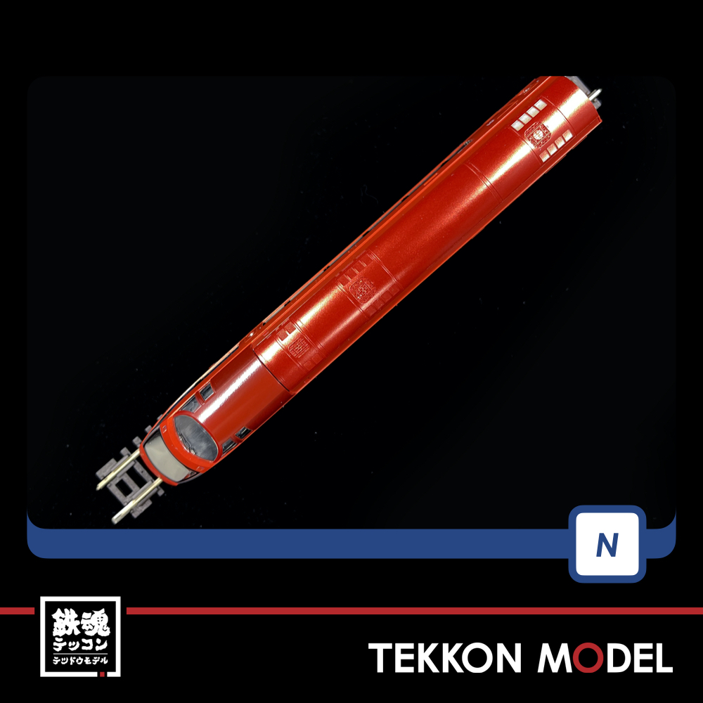 Nｹﾞｰｼﾞ TOMIX 98744 小田急ﾛﾏﾝｽｶｰ70000形GSE(第2編成)ｾｯﾄ(7両) - 鉄魂模型