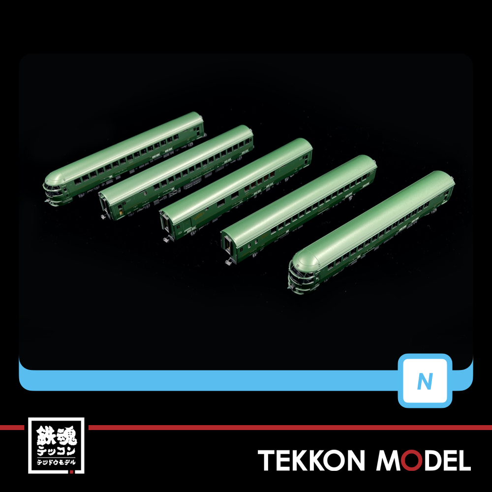 Nｹﾞｰｼﾞ ﾏｲｸﾛｴｰｽ MICROACE A7892 ｷﾊ72形・ゆふいんの森・編成増強 5両