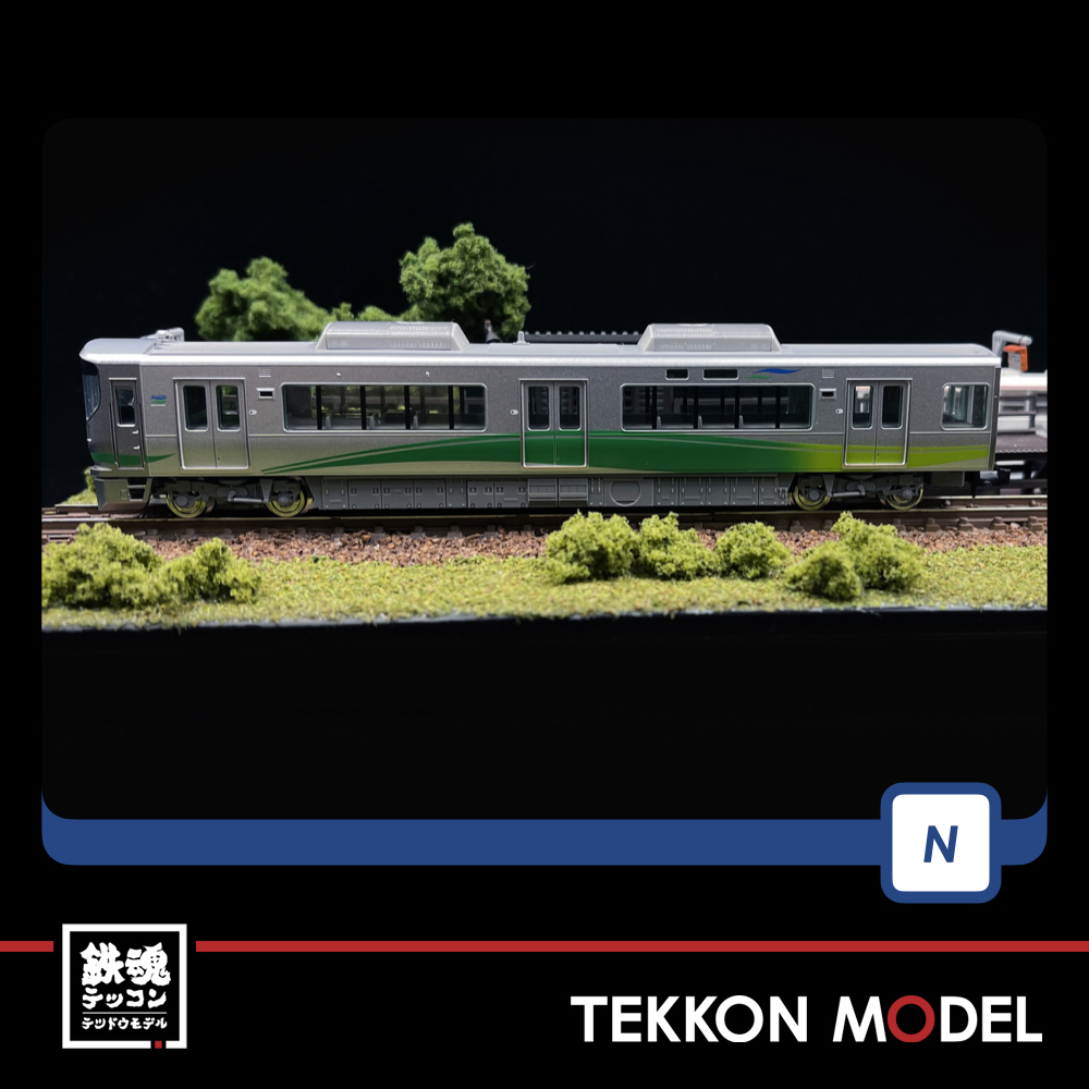 Nｹﾞｰｼﾞ TOMIX 98097 あいの風とやま鉄道 521系1000番代電車ｾｯﾄ(2両