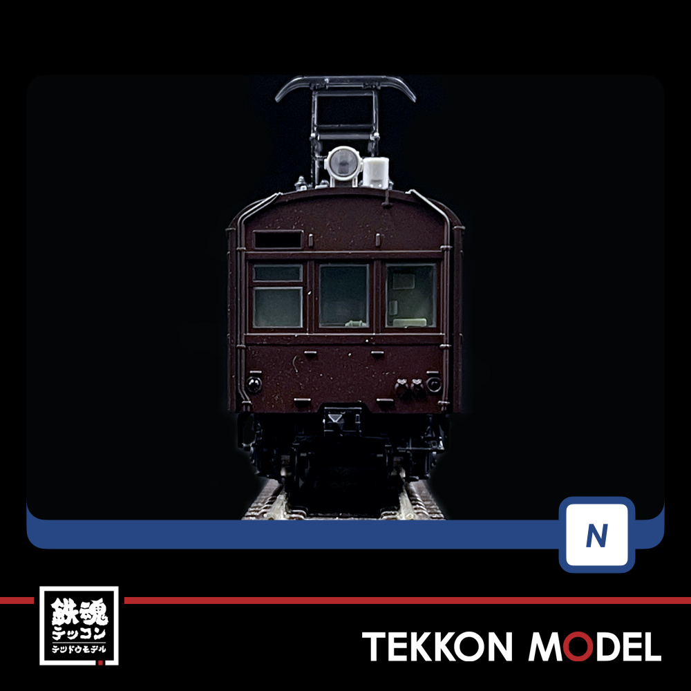 Nｹﾞｰｼﾞ TOMIX 98465 72・73形通勤電車増結ｾｯﾄB(3両) - 鉄魂模型