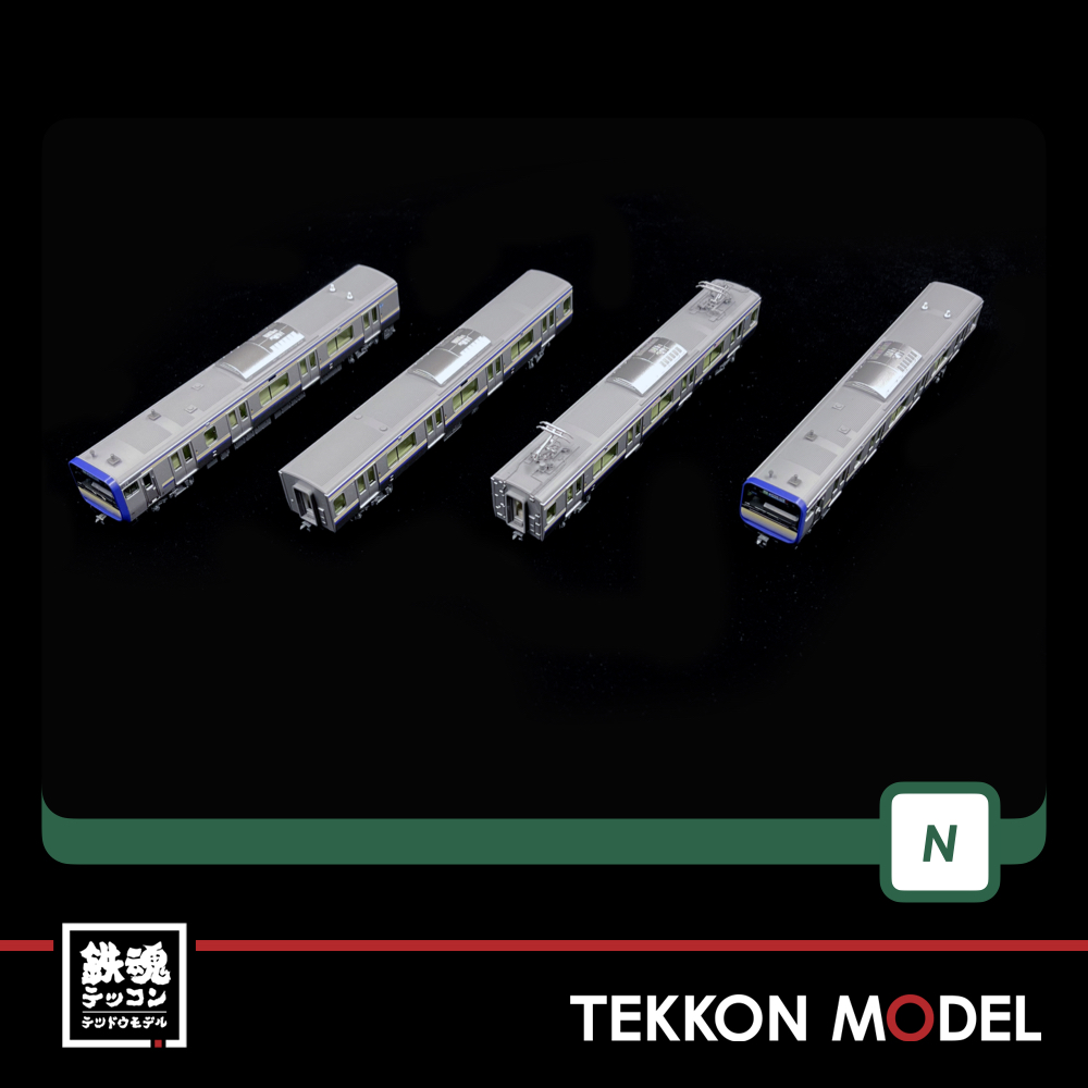 Nｹﾞｰｼﾞ KATO 10-1705S E235系1000番台 横須賀線・総武快速線 付属編成