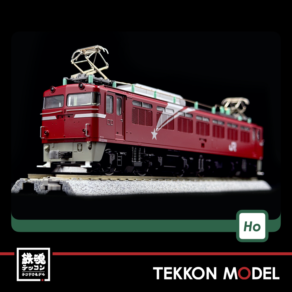 HOｹﾞｰｼﾞ KATO 1-323 EF81 81 北斗星色 - 鉄魂模型