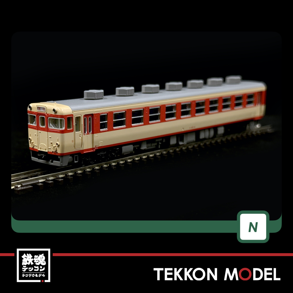 Nｹﾞｰｼﾞ KATO 10-1804 ｷﾊ58系 急行｢土佐｣ 5両ｾｯﾄ - 鉄魂模型