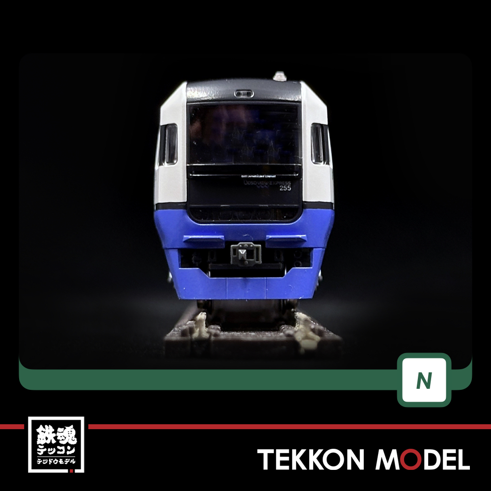 Nｹﾞｰｼﾞ KATO 10-1870 255系 9両ｾｯﾄ - 鉄魂模型