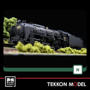 OO-9ｹﾞｰｼﾞ KATO 51-251D KATO/PECO Large England 