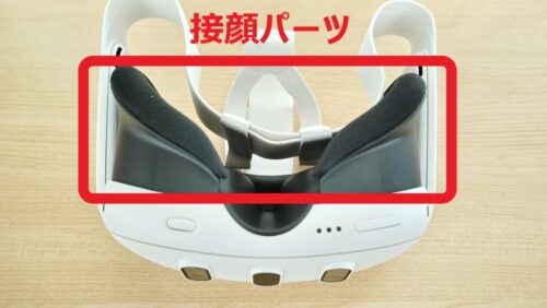 レビュー】BOBOVR M3 Pro | Meta Quest 3の装着感とバッテリー持続の